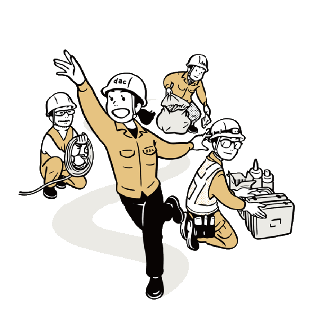 片付いた現場は、速い。それだけじゃない、安全だ。