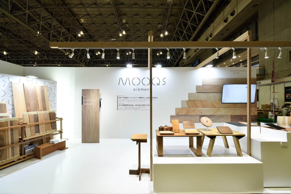 Japan DIY Homecenter Show 2023 MOOQs element Booth