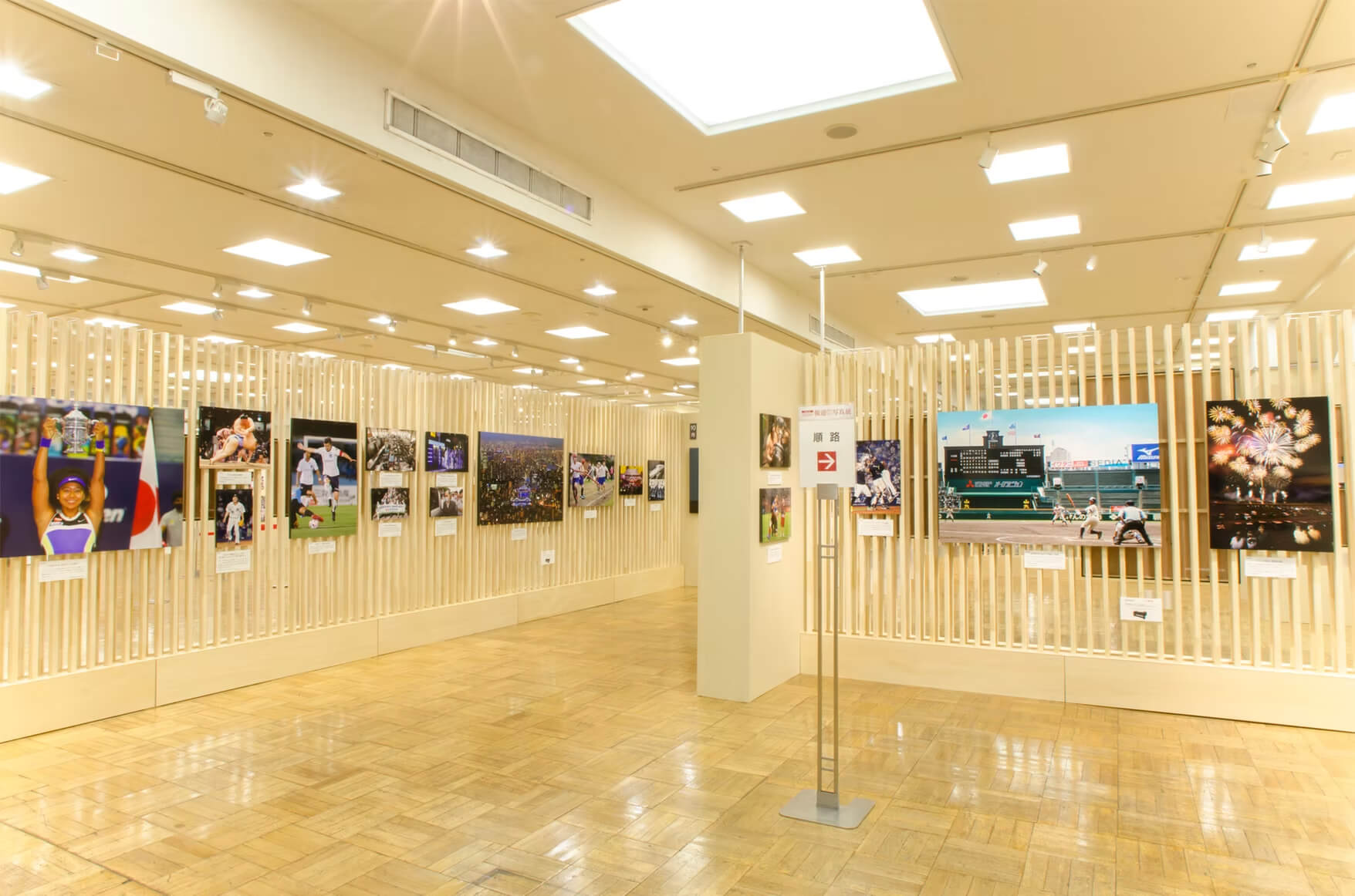 日本橋三越本店 第61回 2020年 報道写真展