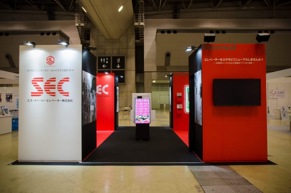 不動産ソリューションフェア2017 SEC Elevator Booth