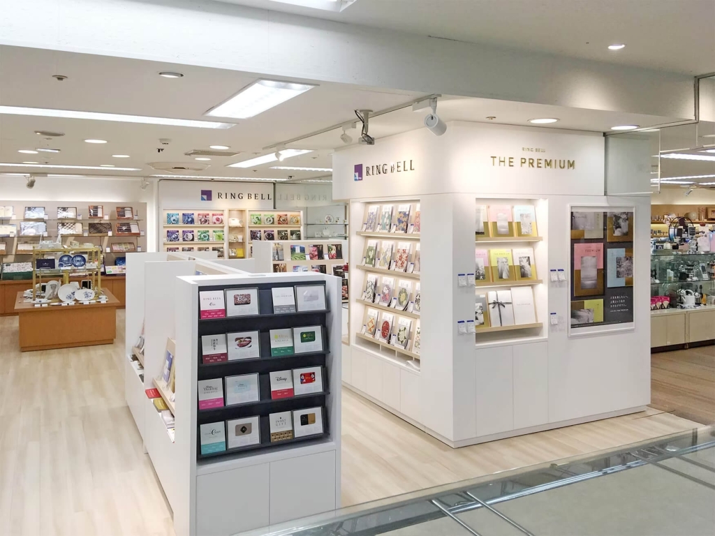 ​リンベルギフトコーナー 秋田西武店